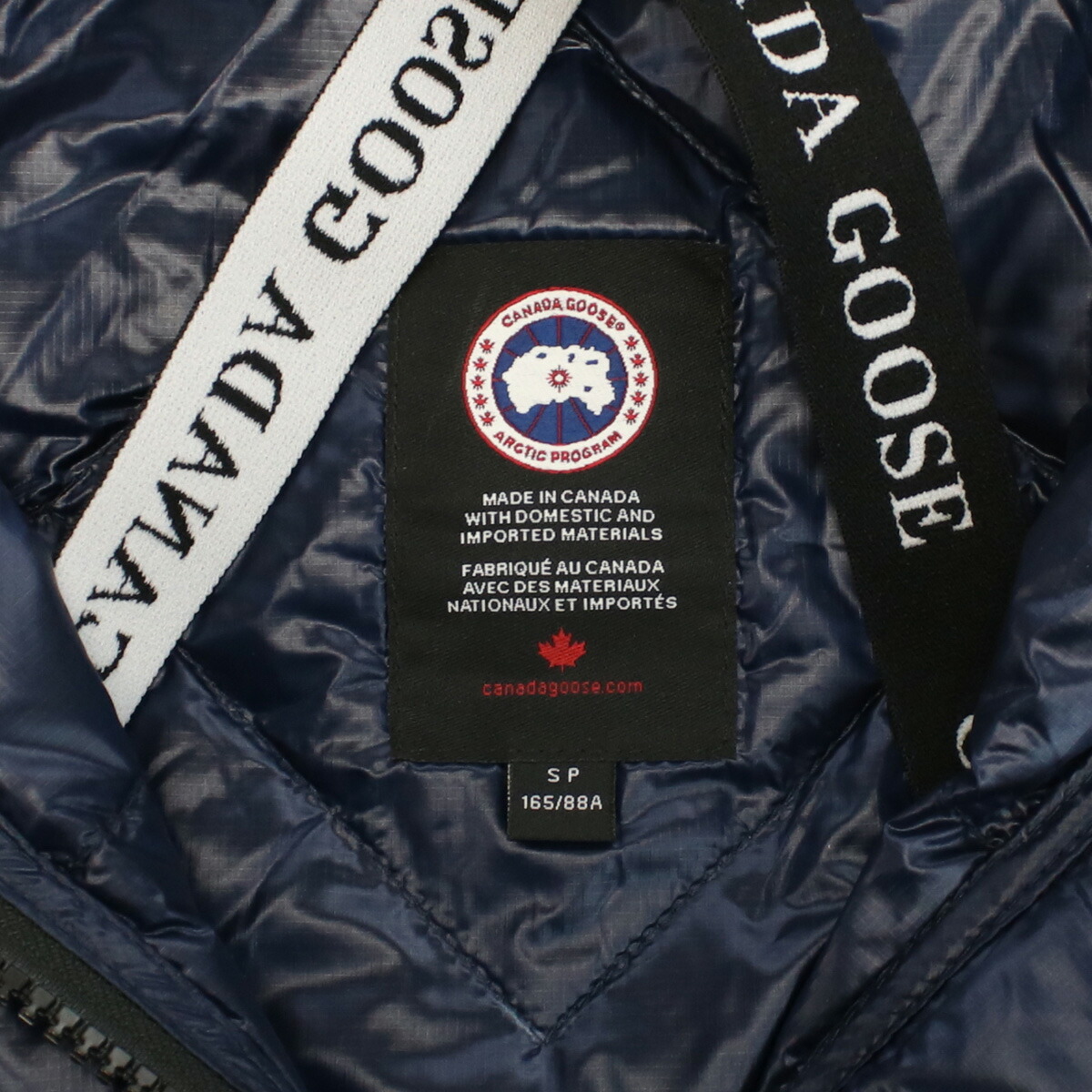 ブランドプラス / カナダグース CANADA GOOSE CYPRESS HOODED JACKET