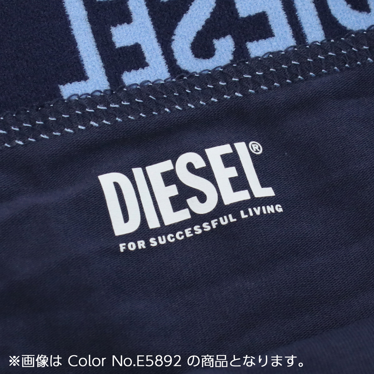 Armerie Boutique / ディーゼル DIESEL メンズ－インナーウエア