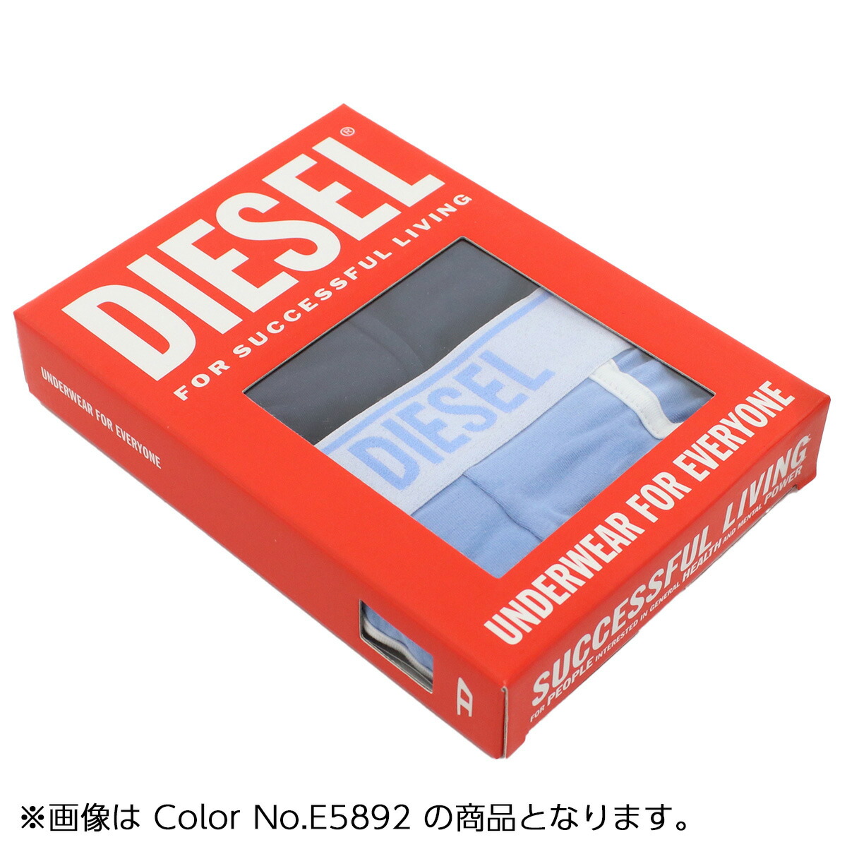 ブランドプラス / ディーゼル DIESEL メンズ－インナーウエア ブランド