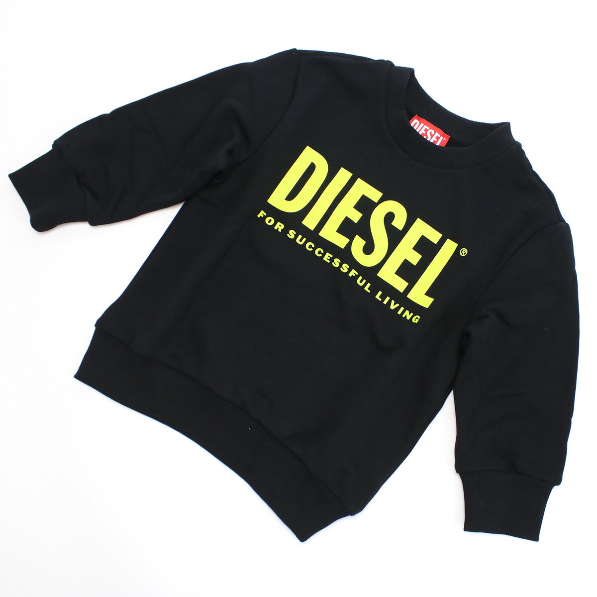 ブランドプラス / ディーゼル DIESEL キッズ－スウェット ブランド 110