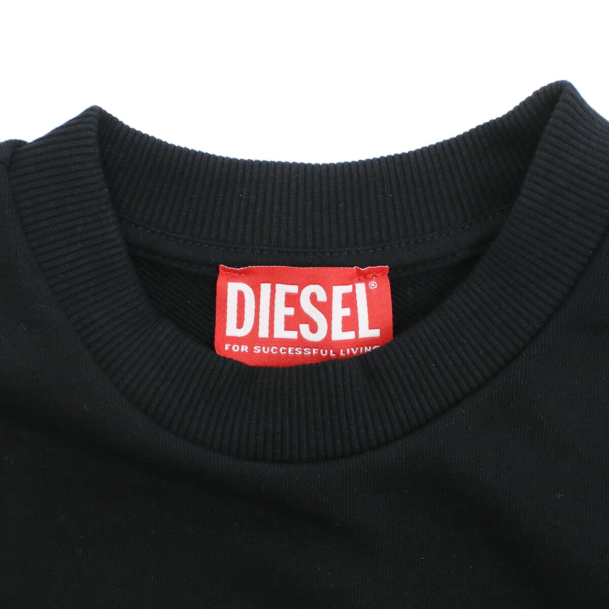 ブランドプラス / ディーゼル DIESEL キッズ－スウェット ブランド 110 ...