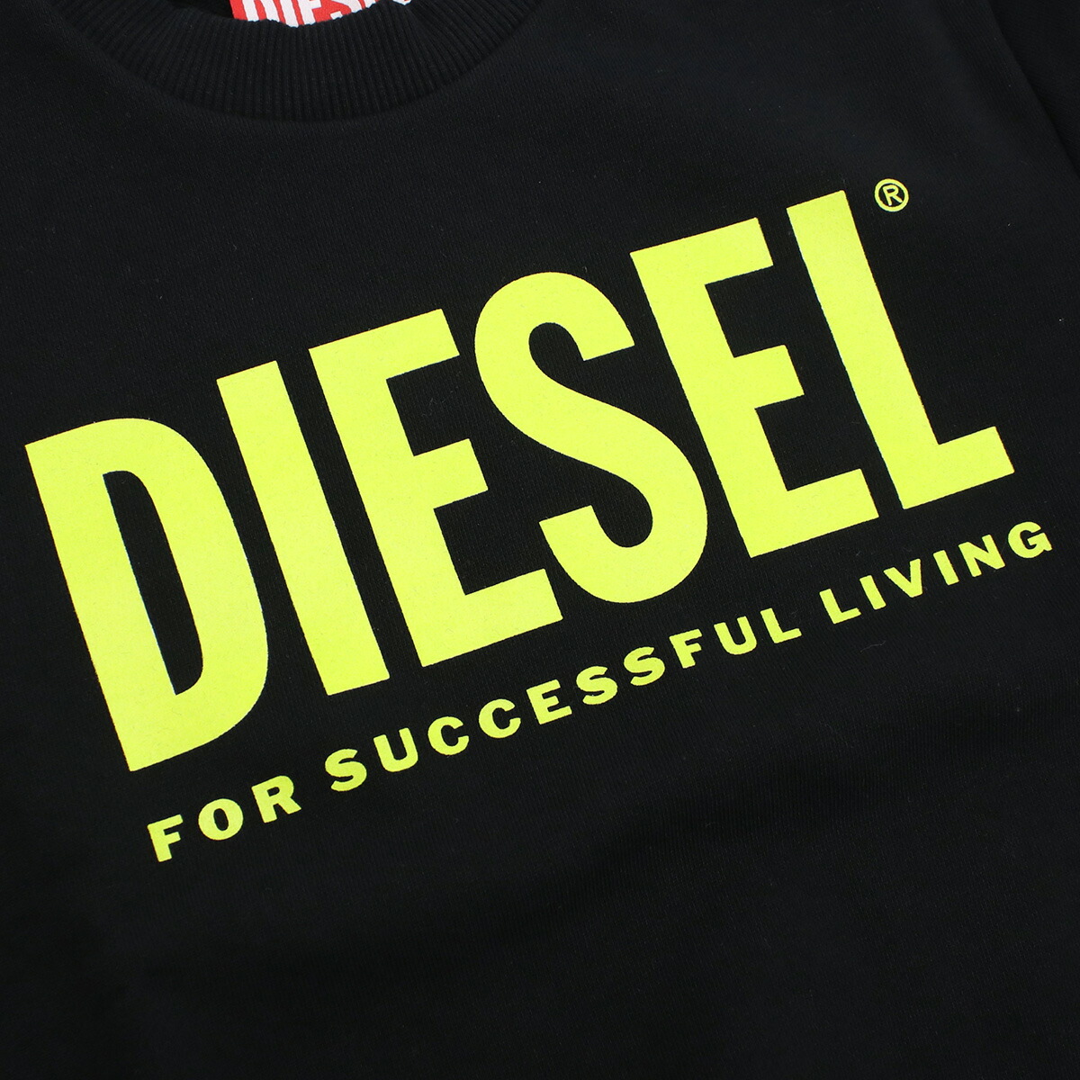 【鑑定済み】DIESEL キッズスウェット J00892