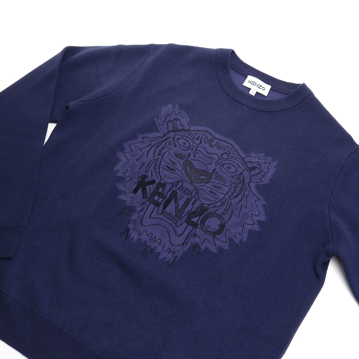 Armerie Boutique KENZO