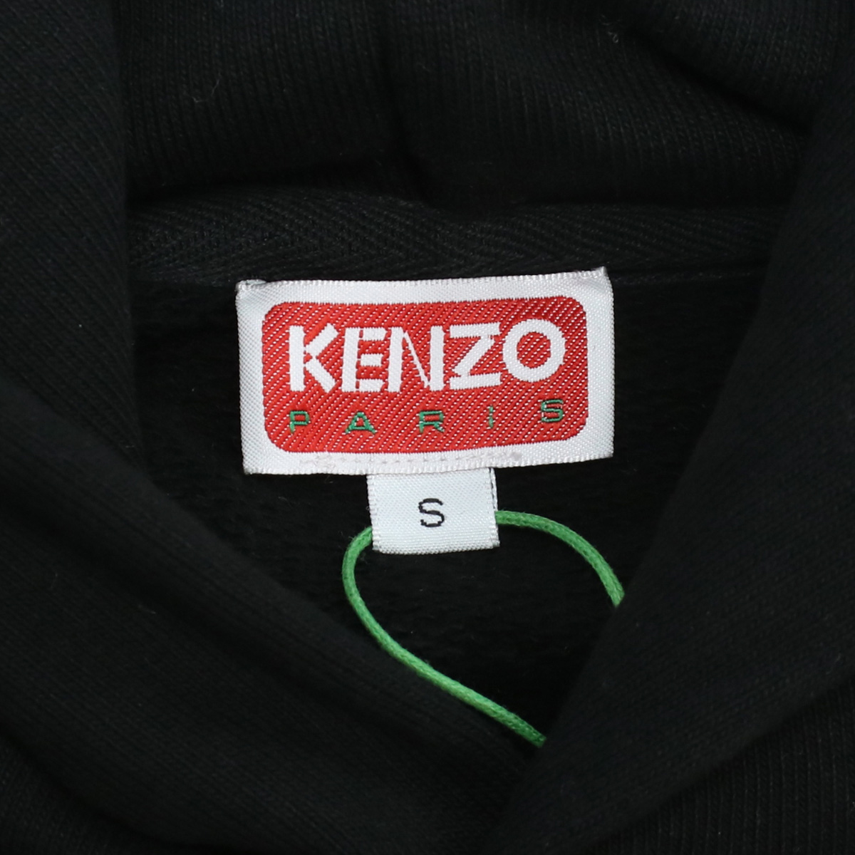 KENZO ケンゾー 鍵付き ラゲージストラップ ロゴ入り dermovisage.com.br