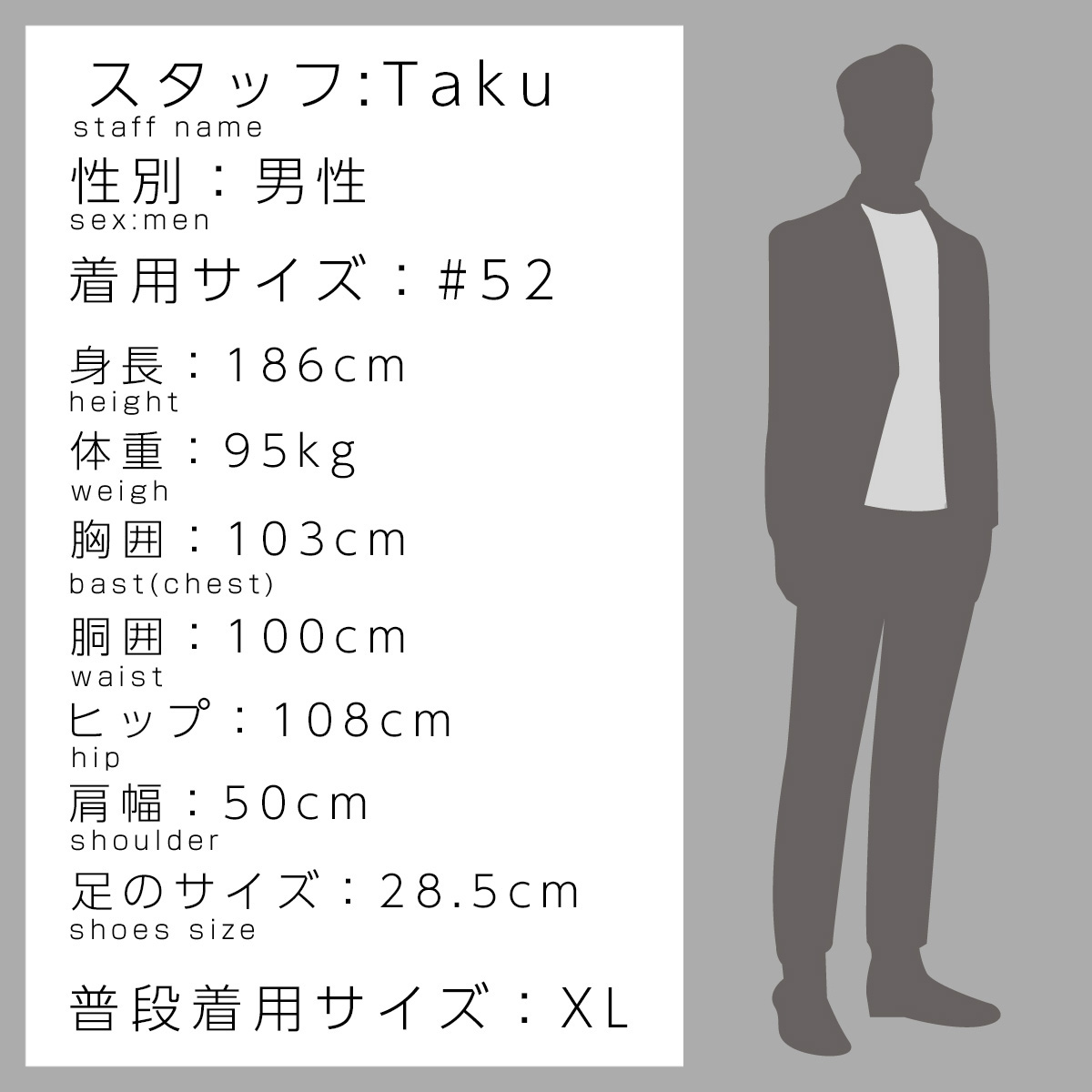 I.N.C   インターナショナルコンセプト　ベルベットスーツ　黒　サイズ6