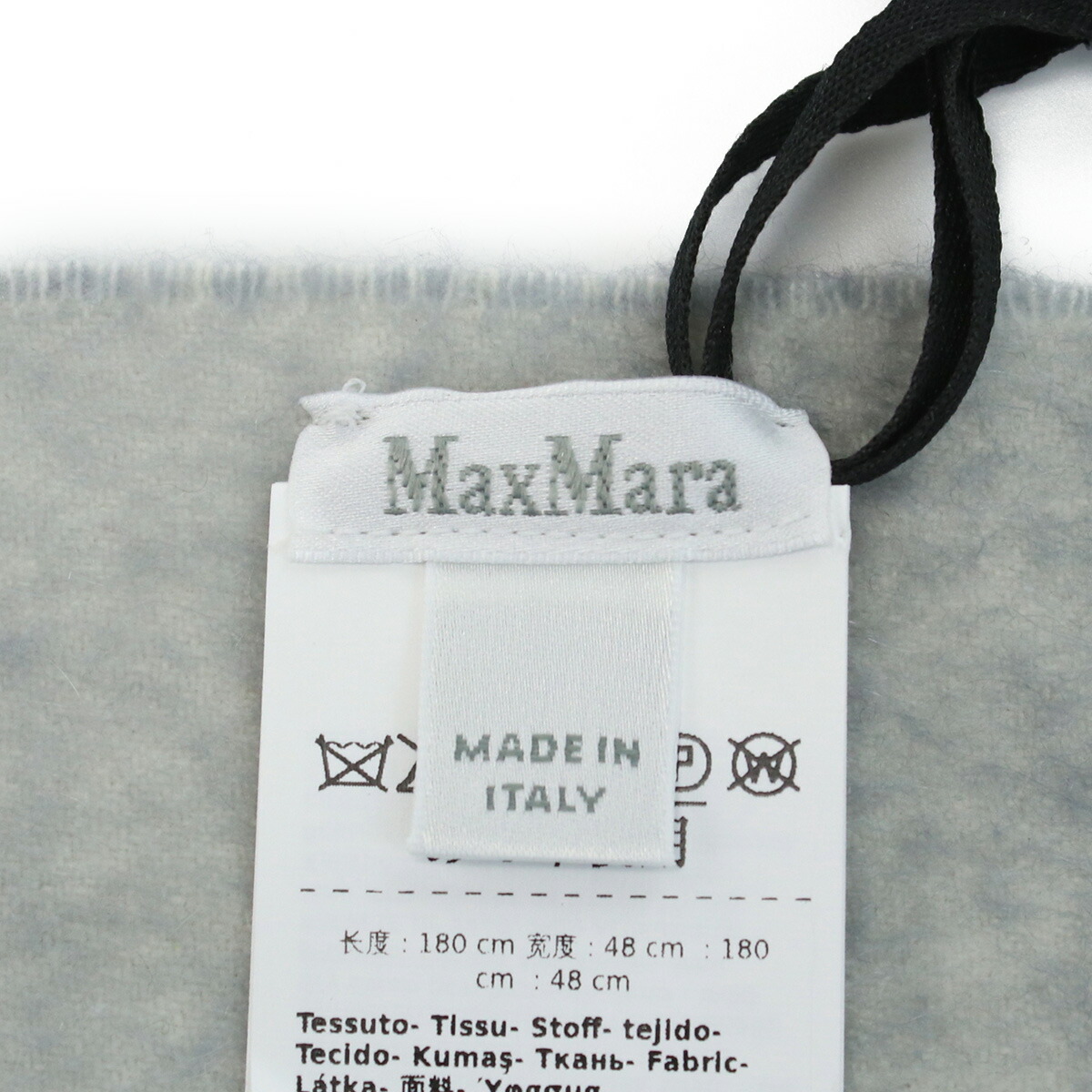 Armerie Boutique / マックスマーラ MaxMara マフラー Mロゴ