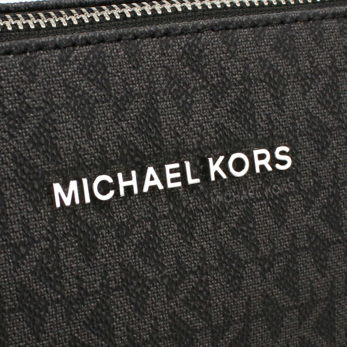 ブランドプラス / マイケルコース MICHAEL KORS JET SET ITEM トート