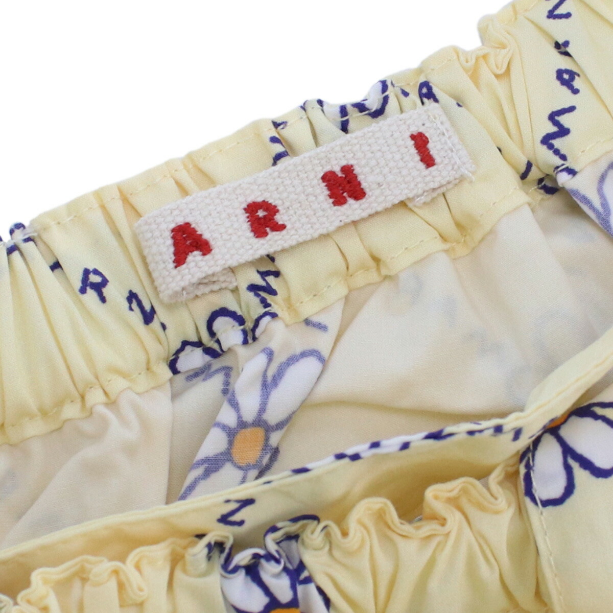 Armerie Boutique / マルニ MARNI ベビー スカート ブランド M00712