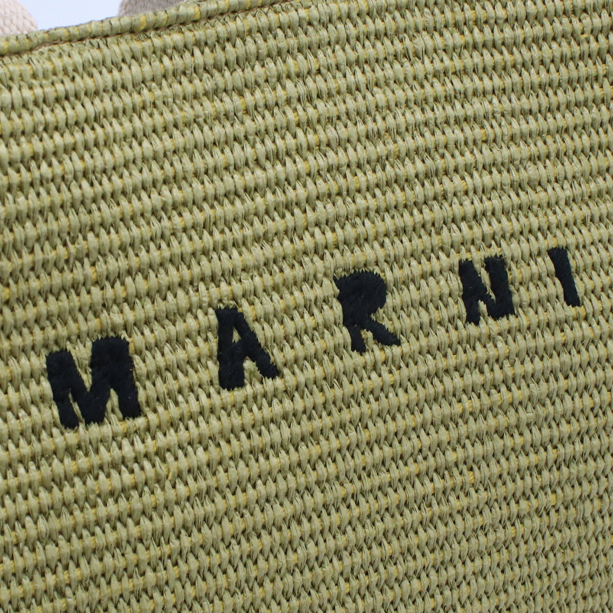 Armerie Boutique / マルニ MARNI カゴバッグ ブランド トートバッグ