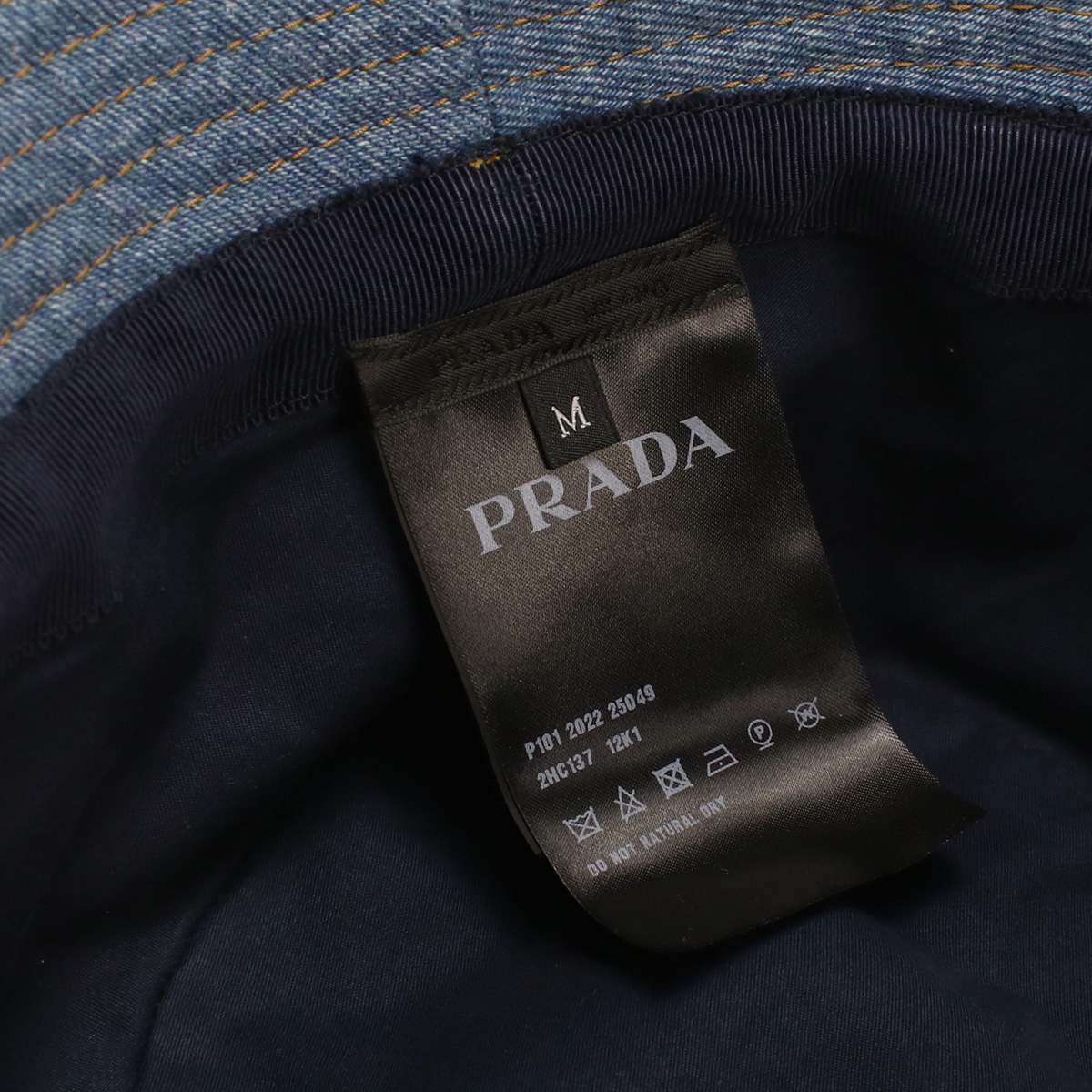 PRADA プラダ 総柄 ジオメトリック ジャガード シルク ネクタイ ブラウン系 イタリア製 ブランド 【メンズ】【美品】