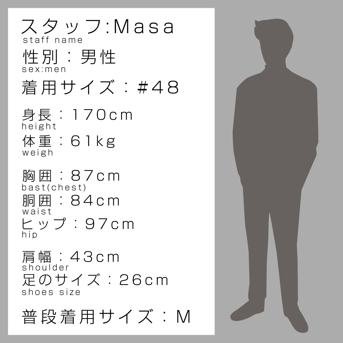 ブランドプラス / トム フォード TOM FORD メンズ-ロングTシャツ